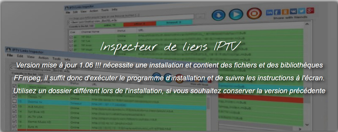 VOTRE LIEN M3U NE FONCTIONNE PAS ? VERIFIEZ LE !!!
